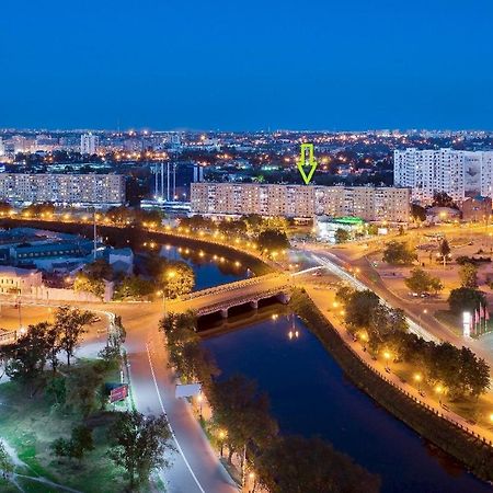 Apart Na Himnaziinoi Naberezhnii Apartment คาร์คิฟ ภายนอก รูปภาพ